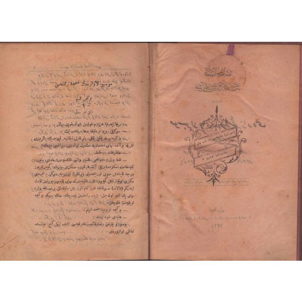 Osmanlı armalı ve ay yıldızlı cildinde MÖSYÖ LAVARED´İN AMCAZÂDESİ, Paul D´ivol, çev. Süleyman Tevfik, Mihran Matbaası, İstanbul 1314, 335 s., 15x22 cm
