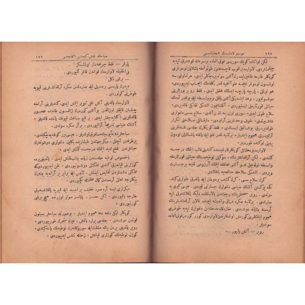 Osmanlı armalı ve ay yıldızlı cildinde MÖSYÖ LAVARED´İN AMCAZÂDESİ, Paul D´ivol, çev. Süleyman Tevfik, Mihran Matbaası, İstanbul 1314, 335 s., 15x22 cm