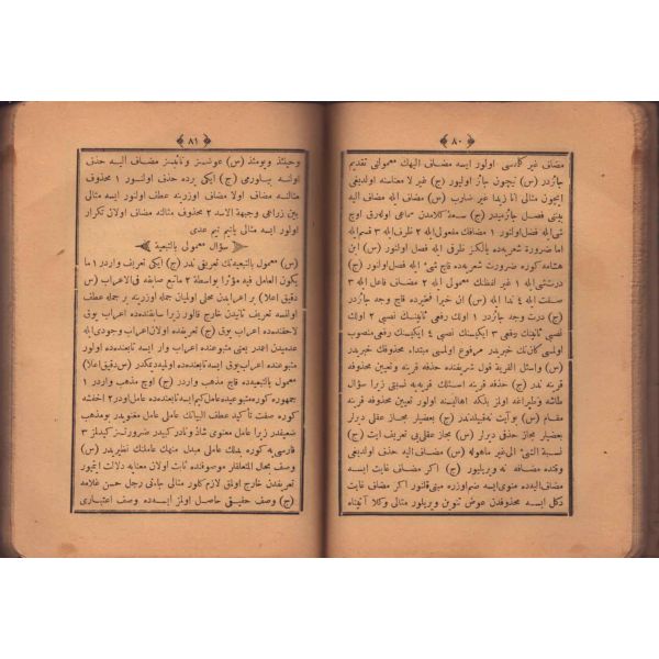 SUÂL CEVÂB [Dilbilgisi-Mantık], Ahmed Kâmil Efendi Matbaası, İstanbul 1324, 240 s., 13x19 cm