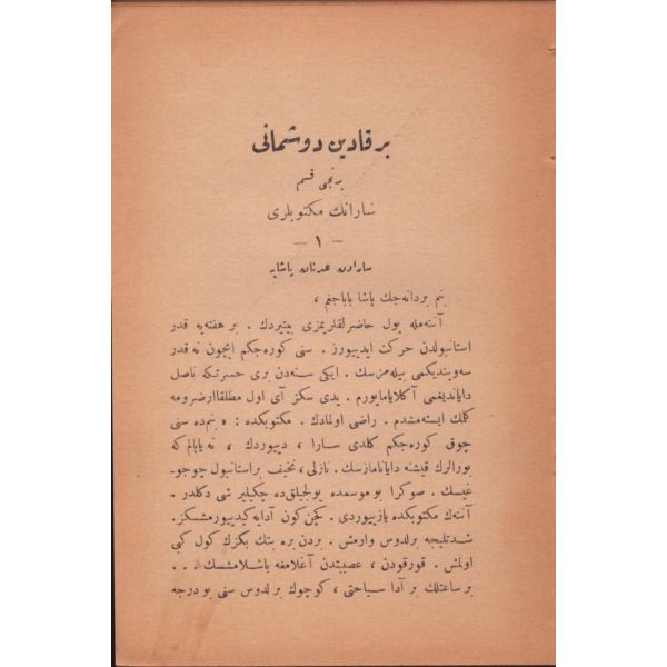 BİR KADIN DÜŞMANI (Çirkinin Romanı), Reşad Nuri [Güntekin], Vakit Gazetesi Neşriyatı, 1927, 231 s., 14x20 cm