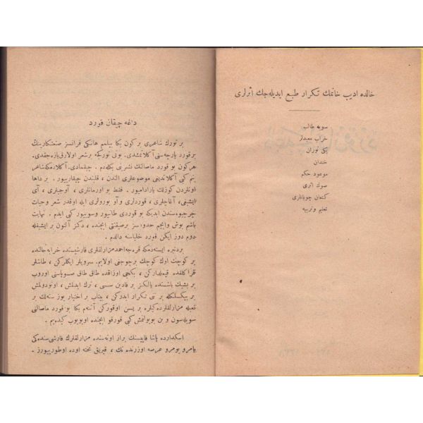 DAĞA ÇIKAN KURD, Halide Edib [Adıvar], Evkaf-ı İslamiye Matbaası, İstanbul 1338, 110 s., 14x20 cm