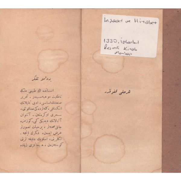 İNŞÂD VE HİTÂBET, İlyas Macid, Resimli Kitab Matbaası, İstanbul 1330, 161 s., 9x15 cm
