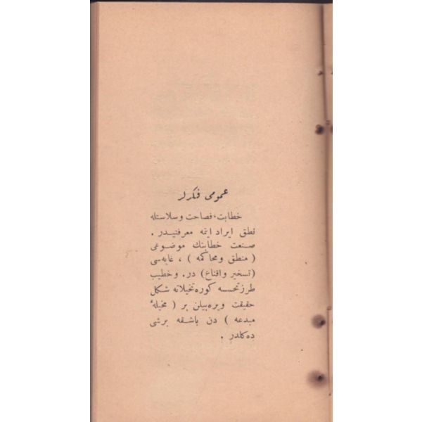 İNŞÂD VE HİTÂBET, İlyas Macid, Resimli Kitab Matbaası, İstanbul 1330, 161 s., 9x15 cm
