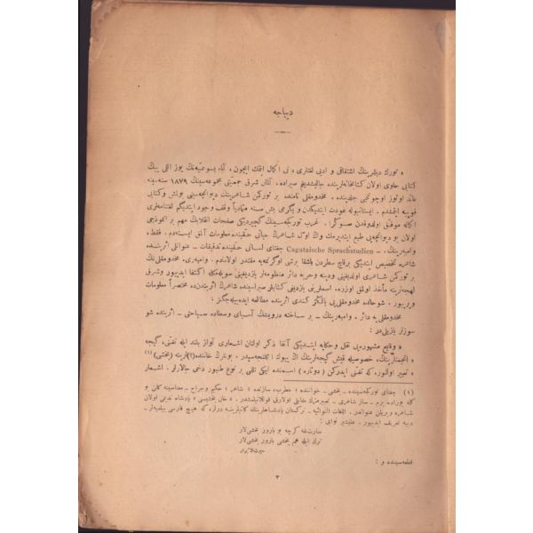 MAHDÛMKULU DÎVÂNI VE YEDİ ASIRLIK TÜRKCE BİR MANZÛME, şerh ve tenkit: Şeyh Muhsin Fani, Kâğıdcılık ve Matbaacılık A. Ş., İstanbul 1340, 64 s., 20x28 cm