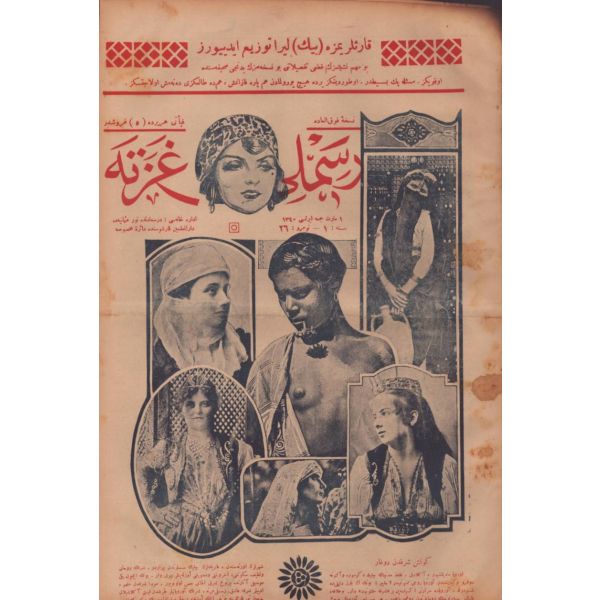 Her şeyden bahseden terakkiperver, siyasi RESİMLİ GAZETE´nin 26. sayısı, 1 Mart 1340, 27x40 cm
