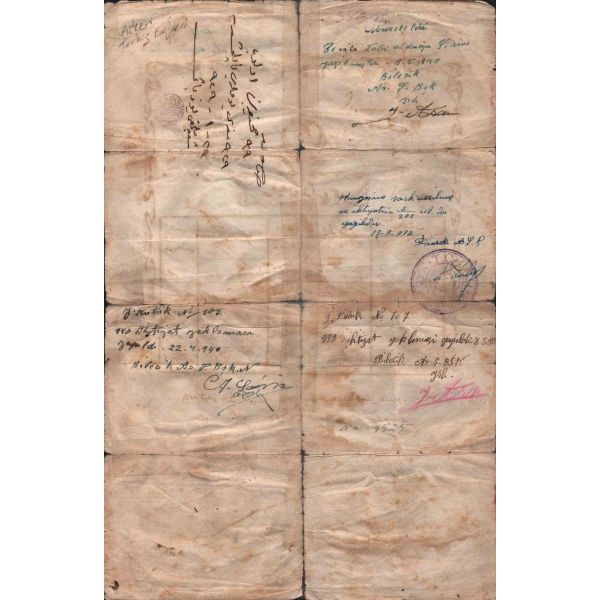Devlet Demiryolları ve Limanları terhis tezkiresi, Sivas 1928, 20x31 cm