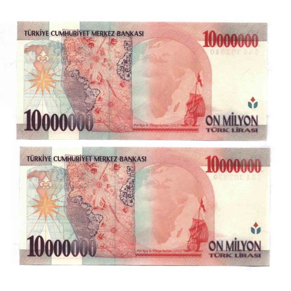 7. Emisyon, 10.000.000 Lira, G54, 2 Adet, ÇİL