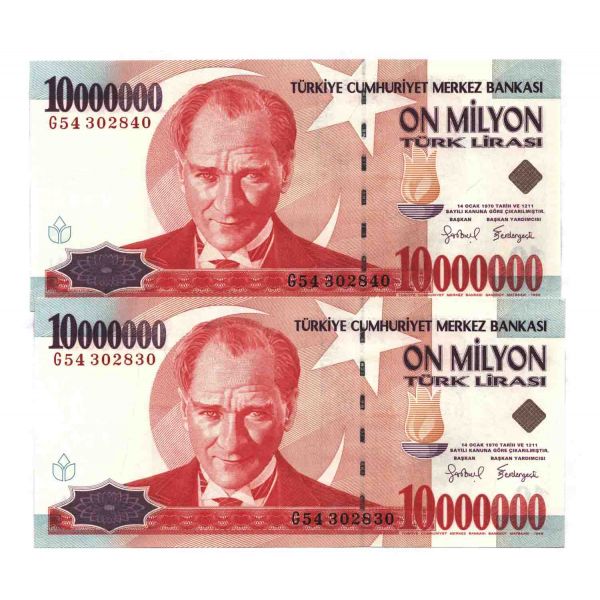 7. Emisyon, 10.000.000 Lira, G54, 2 Adet, ÇİL