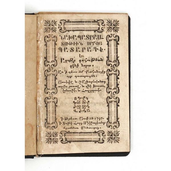 NAHABADRASDUTYUN SRPO BADARAKİ, 1797, Mıhitaryan Matbaası, Triest, 98 sayfa, 10x14 cm...