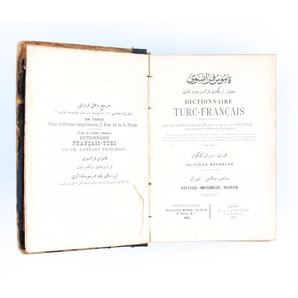 RESİMLİ KAMUS-İ FRANSEVÎ (Musavver Türkçe´den Fransızca´ya Lügat), Diran Kelekyan, 1329, Mihran Matbaası, 1373 sayfa, 15x20 cm...