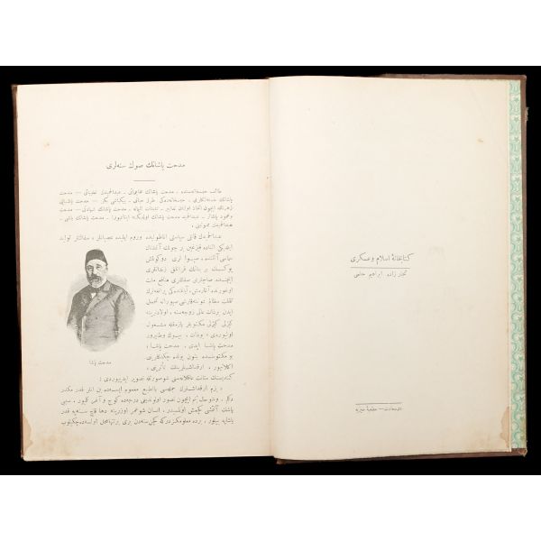 ABDÜLHAMİD SANİ VE DEVR-İ SALTANATI (3 cilt takım), Osman Nuri, 1328, Kütüphane-i İslam ve Askeri, 1204 sayfa, 17x25 cm...