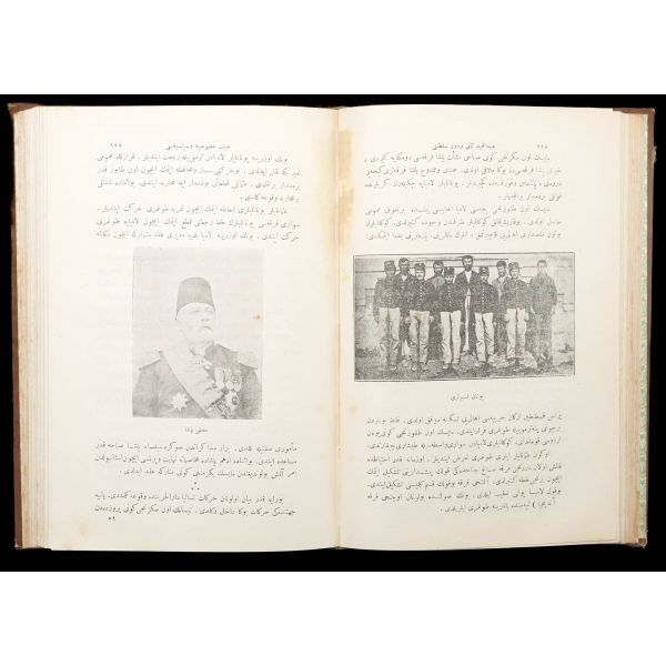 ABDÜLHAMİD SANİ VE DEVR-İ SALTANATI (3 cilt takım), Osman Nuri, 1328, Kütüphane-i İslam ve Askeri, 1204 sayfa, 17x25 cm...