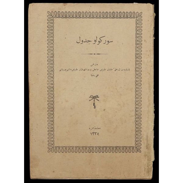 SÜRGÜLÜ CETVEL, (Çeviren: Ali Rıza), 1335, Matbaa-i Bahriye, 78 sayfa, 17x24 cm...