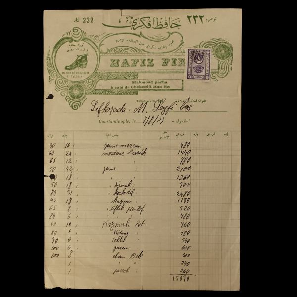 Türk Hafafiye ve Lastik Deposu Hafız Fikri antetli fatura, 7 Ağustos 1929, 20x28 cm...