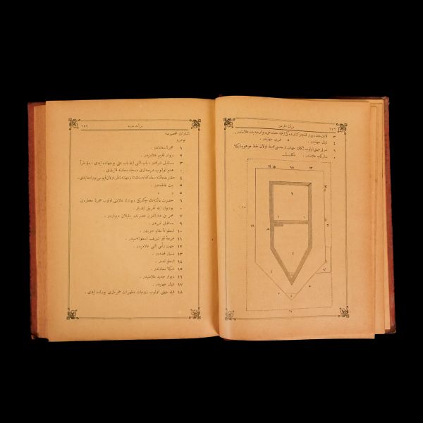 MİR´ATÜ´L HAREMEYN, Eyüp Sabri Paşa, 1301-1304-1306, Bahriye Matbaası, 24x16 cm...