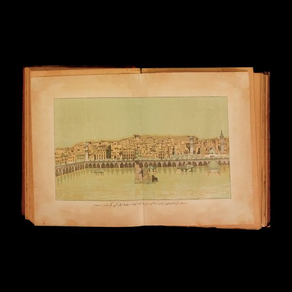 MİR´ATÜ´L HAREMEYN, Eyüp Sabri Paşa, 1301-1304-1306, Bahriye Matbaası, 24x16 cm...