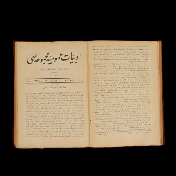 EDEBİYAT-I UMUMİYE MECMUASI, muhtelif tarihli 15 sayı bir arada, 23x16 cm...