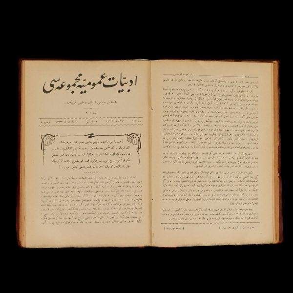 EDEBİYAT-I UMUMİYE MECMUASI, muhtelif tarihli 15 sayı bir arada, 23x16 cm...