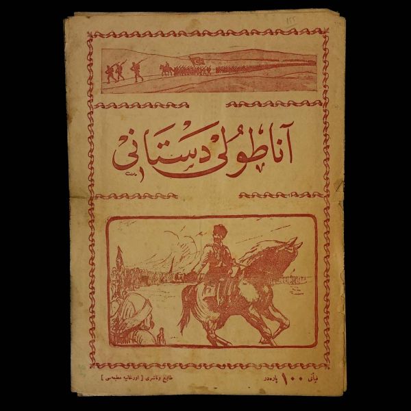 Kapağında at üstünde Mustafa Kemal Atatürk´ün resmedildiği 