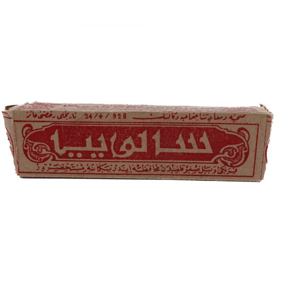 Osmanlıca ve Fransızca yazılı SALVIA krem kutusu, Eczacı Kimiste (Chemiste) - Vahan Berberyan (İstanbul), 7x2x1 cm...