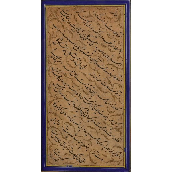Mehmed Muzafferüddin ketebeli mail talik levha, çerçeve ölçü: 26x15 cm...