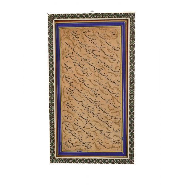 Mehmed Muzafferüddin ketebeli mail talik levha, çerçeve ölçü: 26x15 cm...