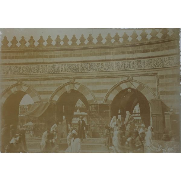 Erken dönem Mekke-i Mükerreme fotoğrafı, 17x12 cm...