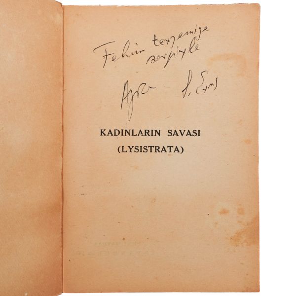 KADINLARIN SAVAŞI (LYSISTRATA), (çevirenler: Azra Erhat - Sabahattin Eyuboğlu), 1966, Remzi Kitabevi, 110 sayfa, 11x17 cm...