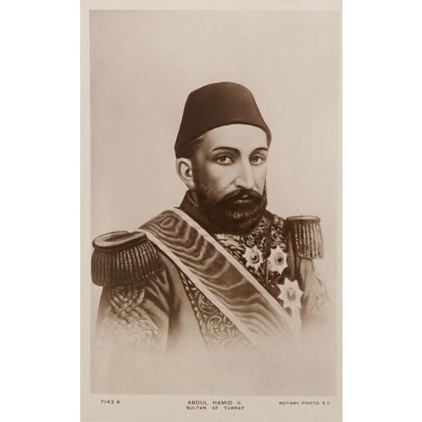 Sultan İkinci Abdülhamid, 