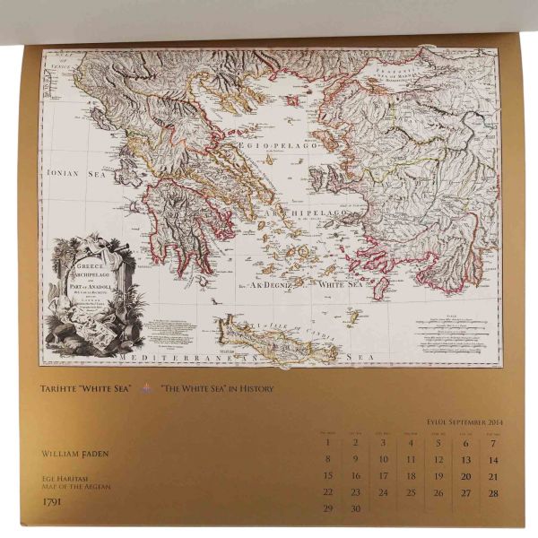 HOMEROS´TAN CUMHURİYET´E TARİHTE TÜRK HARİTALARI, ed. Bülent Özükan, 2014, 32 sayfa, 32x32 cm...