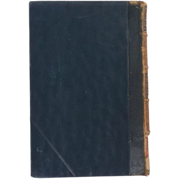 LANE-İ MELAL (312-325), Hüseyin Suad, 1326, Tanin Matbaası, 141 sayfa, 12x18 cm...