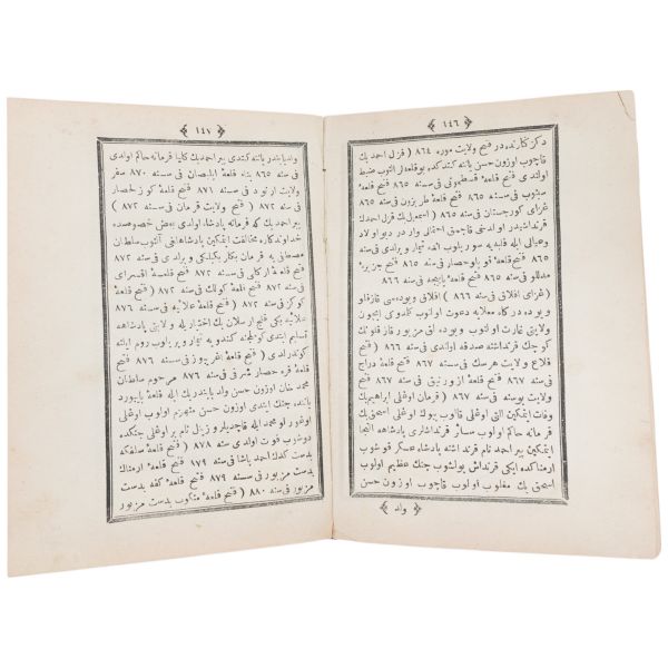 TARİH-İ NİŞANCI MEHMET PAŞA, 1295, Matbaayı Amire, 310 sayfa, 14x20cm...