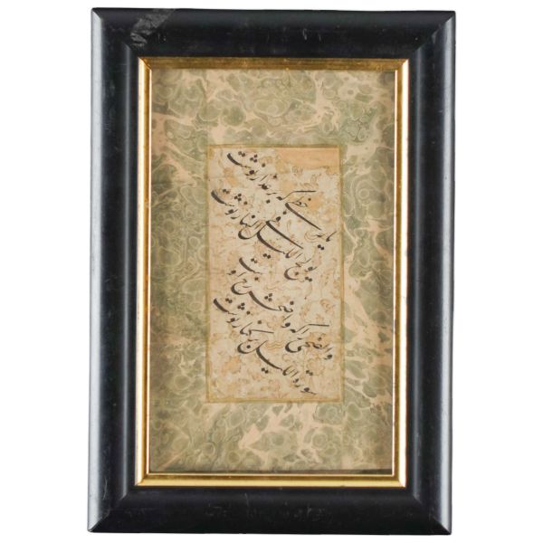 Eski dönem hoca işi mâil talik kıta, yazı ölçü:17x9 cm, çerçeve ölçü: 35x24 cm...