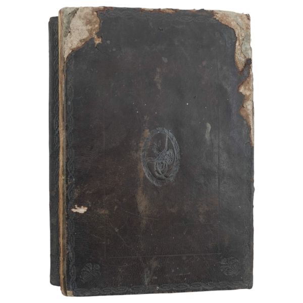 ÜSS-İ ZAFER (1241), [Sahhaflar Şeyhizâde Esad Efendi], 1243, 259 s., 16x22 cm