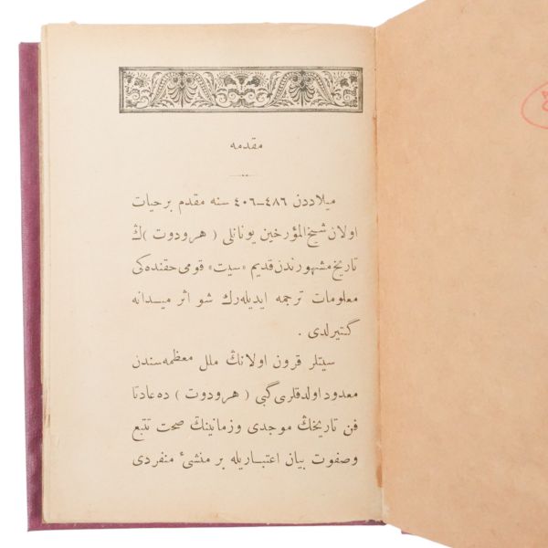 SİTLER, çev. Necib Asım, Ebuzziya Matbaası, İstanbul 1310, 143 s., 11x15 cm
