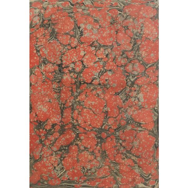 Rüşdî ketebeli celi sülüs levha, 1317 tarihli, yazı ölçü: 29x23 cm, çerçeve içi: 48x43 cm...