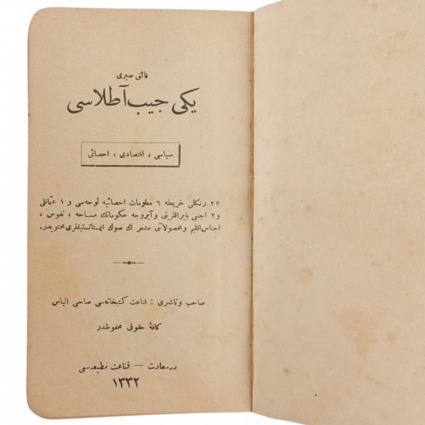 Mekteb-i Sultaniye'ye Mahsus YENİ CEP ATLASI, Faik Sabri (Duran), 1332, Kanaat Matbaası, 72 sayfa+27 harita, 10x18 cm...
