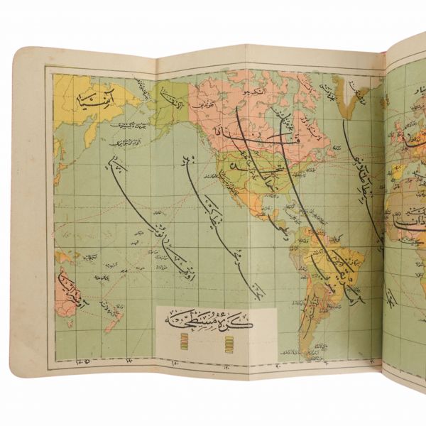 Mekteb-i Sultaniye'ye Mahsus YENİ CEP ATLASI, Faik Sabri (Duran), 1332, Kanaat Matbaası, 72 sayfa+27 harita, 10x18 cm...