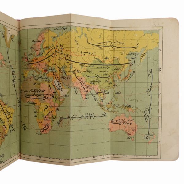Mekteb-i Sultaniye'ye Mahsus YENİ CEP ATLASI, Faik Sabri (Duran), 1332, Kanaat Matbaası, 72 sayfa+27 harita, 10x18 cm...
