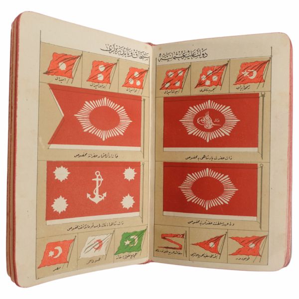 Mekteb-i Sultaniye'ye Mahsus YENİ CEP ATLASI, Faik Sabri (Duran), 1332, Kanaat Matbaası, 72 sayfa+27 harita, 10x18 cm...