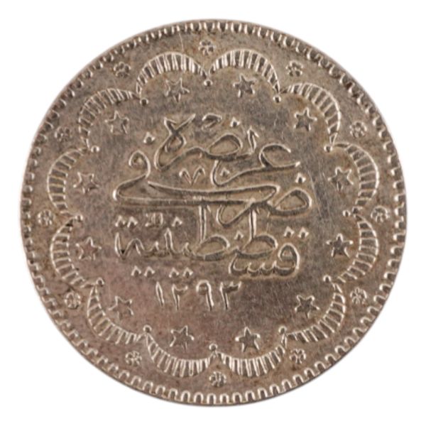 II. Abdülhamid 1293/11 5 Kuruş