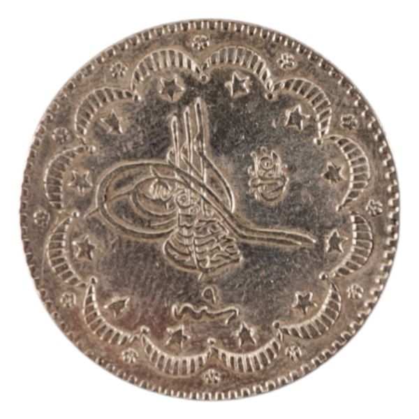 II. Abdülhamid 1293/11 5 Kuruş