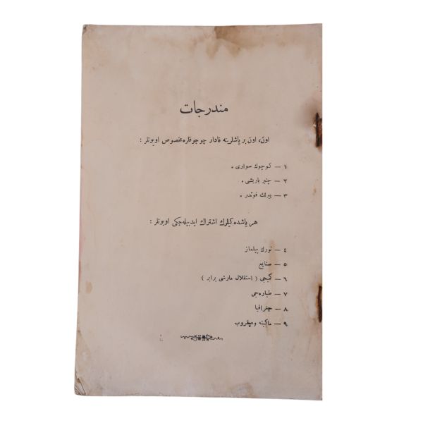 ŞARKILI İBRET, Kâzım Karabekir, 1340, Bahriye Matbaası, 59 sayfa, 16x24 cm...