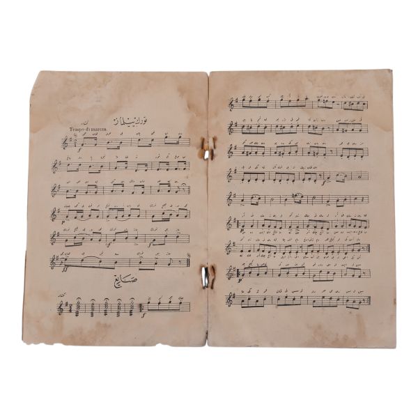 ŞARKILI İBRET, Kâzım Karabekir, 1340, Bahriye Matbaası, 59 sayfa, 16x24 cm...