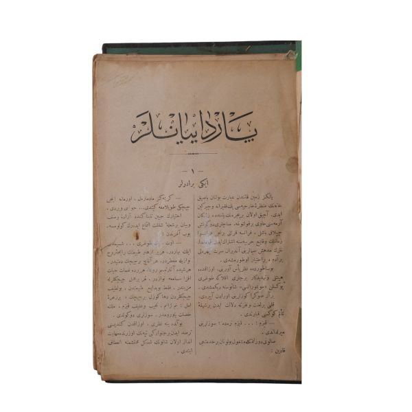 PARDAYANLAR, Michel Zevaco, çeviren: Rafıb Rıfkı, 1326/28, Şems Matbaası, 549 sayfa, 18x27 cm...
