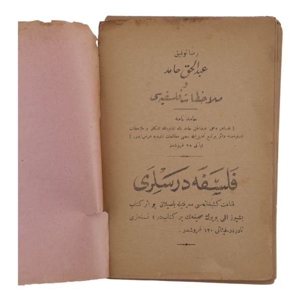 İKİ SALTANAT ARASINDA, Ruşen Eşref, 1334, Kanaat Matbaası, 42 sayfa, 14x20 cm...