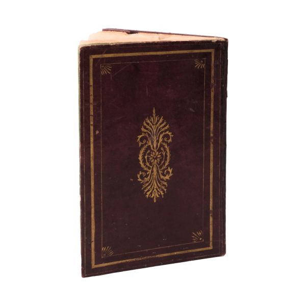 FECRÜ´T-TÂLİ´ fî ZİKRİ´-S-SEYFİ´L-KÂTI´, Ebülyemin Mehmed Efendi, 18 varak, 13x21 cm...