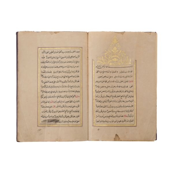 FECRÜ´T-TÂLİ´ fî ZİKRİ´-S-SEYFİ´L-KÂTI´, Ebülyemin Mehmed Efendi, 18 varak, 13x21 cm...