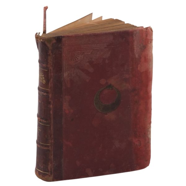 KÂMÛS-İ OSMÂNÎ, 4. kısım, Mehmed Salâhî, 1322, Mahmud Bey Matbaası, 668 sayfa, 14x20 cm...