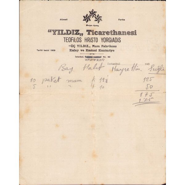 Yıldız Ticarethanesi Rum Teofilos Hristo Yorgiadis Üç Yıldız Mum Fabrikası antetli doküman, 1930, 20x27 cm